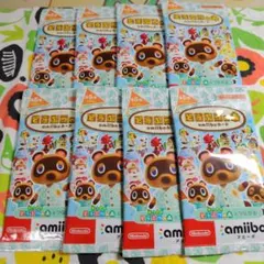 どうぶつの森　amiiboカード　第5弾　8パック