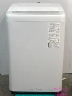 2026年最新】na-f5b1の人気アイテム - メルカリ