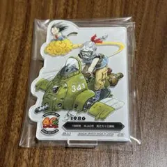 【新品未開封】ドラゴンボール 一番くじ F賞 アクレクト ブルマと悟空