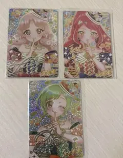 n*️様 アイプリ　サイン　セット