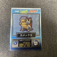 Item thumbnail for item fc7f723c-ee9a-4f8d-96a4-e477af83eb91