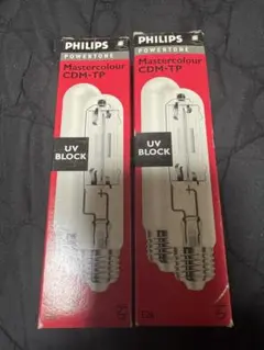 フィリップス　Mastercolor　CDM-TP70W