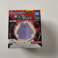 モンコレボックスメタモンのサムネイル