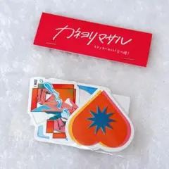 カネヨリマサル ステッカーセット ノクターンステッカー