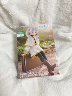 葬送のフリーレン Desktop Cute フィギュア 本体