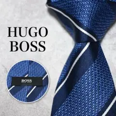 【美品】HUGO BOSS ネイビー レジメンタル ネクタイ