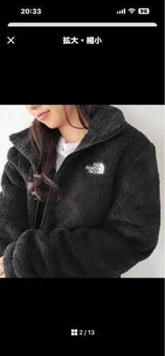 国内未発売 THE NORTH FACE ザノースフェイス　ボア フリース