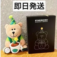 Item thumbnail for item 11e61e93-ca82-417c-9116-b09bdabbcb31