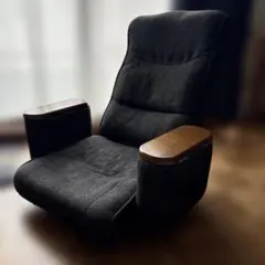 木製肘掛け付き 座椅子 ダークグレー