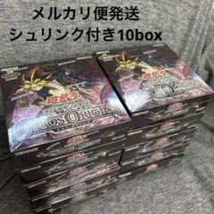 絶版　超激レア　MTG ７版 構築済デッキ　 日本語版 シュリンク付　BOX 絶版 超激レア MTG 7版 構築済デッキ 日本語版 シュリンク付 BOX
