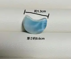 高品質ラリマーの月