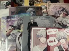 黒崎蘭丸 ファイル系セット