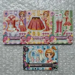 アイカツ　大空あかり　アプリコットトルテコーデ