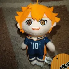 ハイキュー!!　マスコットぬいぐるみ　日向翔陽　モーリーファンタジー