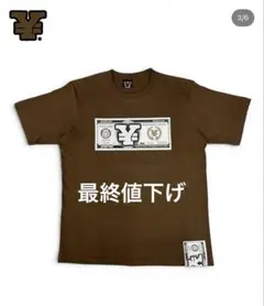 I ♡ waka tee Tシャツ mikado w2r - メルカリ