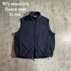 マサムネ様 リクエスト 2点 まとめ商品