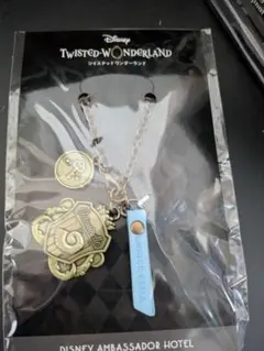 2026年最新】エンパイア ツイステの人気アイテム - メルカリ