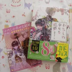 Item thumbnail for item 9d388339-fd6c-4c7e-84d3-316e5f669439