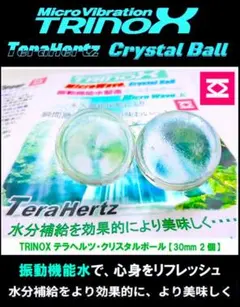 Ｋ様 リクエスト 8点 まとめ商品