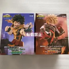 僕のヒーローアカデミア Trio -Try-iT Figureフィギュアセット