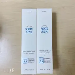 エチュード スンジョントナー 200ml×2本セットのサムネイル