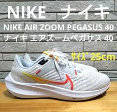 Item thumbnail for item 24360f39-1118-43f5-8a4f-c5a194b9b125