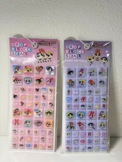 パワーパフガールズ タイルシール 2シートセット