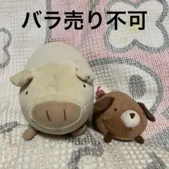 2025年最新】モンスイユ ぬいぐるみ 犬の人気アイテム - メルカリ