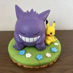 ゲンガー　ピカチュウ くつろぎタイムフィギュア