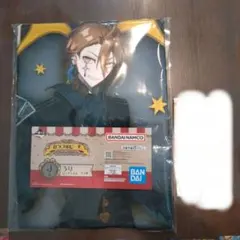 カラピチ 一番くじ うり J賞 ビッグタオル