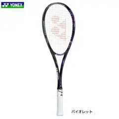 2025年最新】ジオブレイク80gの人気アイテム - メルカリ