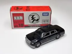 2026年最新】トヨタセンチュリー ミニカーの人気アイテム - メルカリ