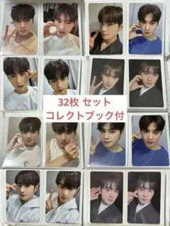 チャウヌ ARCHIVE ラキドロ トレカ 16枚 チャウヌ PHOTO BOOK in LA ラキドロ - メルカリ