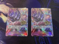 ワンピース　3rd ANNIVERSARY SET シャーロット・カタクリ