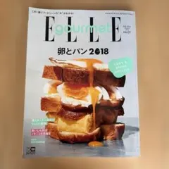 Item thumbnail for item 3d29008c-e7e9-4a90-8ec2-d14ea3dc04a9