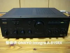 2025年最新】onkyo a 815の人気アイテム - メルカリ