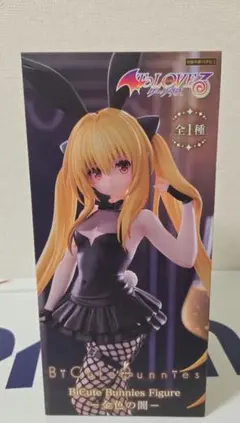 To LOVEる ダークネス 金色の闇 フィギュア BiCute Bunniesのサムネイル