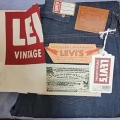 新品　LEVI'S 501 XX ヴィンテージ W34 L34　1937モデル