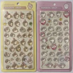 2026年最新】プロフ必読の人気アイテム - メルカリ