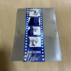 AJ ブルーロック AMNIBUS 購入特典 戦う背中×雨ver 凪誠志郎