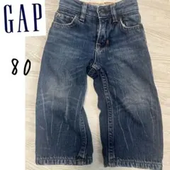 ★GAP★裏フリース暖かワイドデニムパンツ⤴︎⤴︎