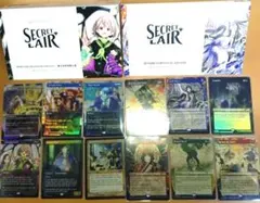 未開封】MTG Secret Lair 2種セット 英語版 魔法学院青春白書 - メルカリ