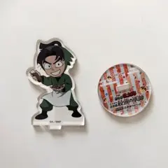 潮江文次郎　アクリルスタンド