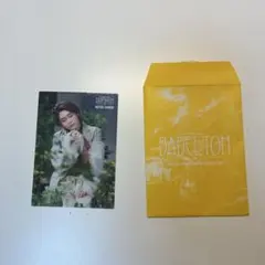 Mrs. GREEN APPLE バベルの塔 大森元貴 フォトカード