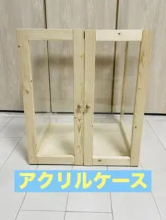 インコ 自作ケージ アクリルケース 鳥かご 保温のサムネイル