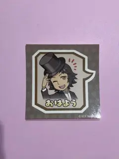 人狼ジャッジメント ステッカー クリス