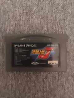スーパーロボット大戦J ゲームボーイアドバンス