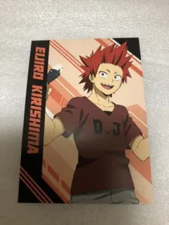 僕のヒーローアカデミア アニメイト限定 第4期 応援 フェア カード 切島鋭児郎