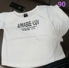 Item thumbnail for item 39725785-6347-4609-ac13-550374ae10bb