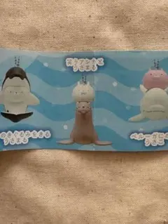 うさまる 鴨川シーワールド 限定ガチャガチャ　アシカのサムネイル